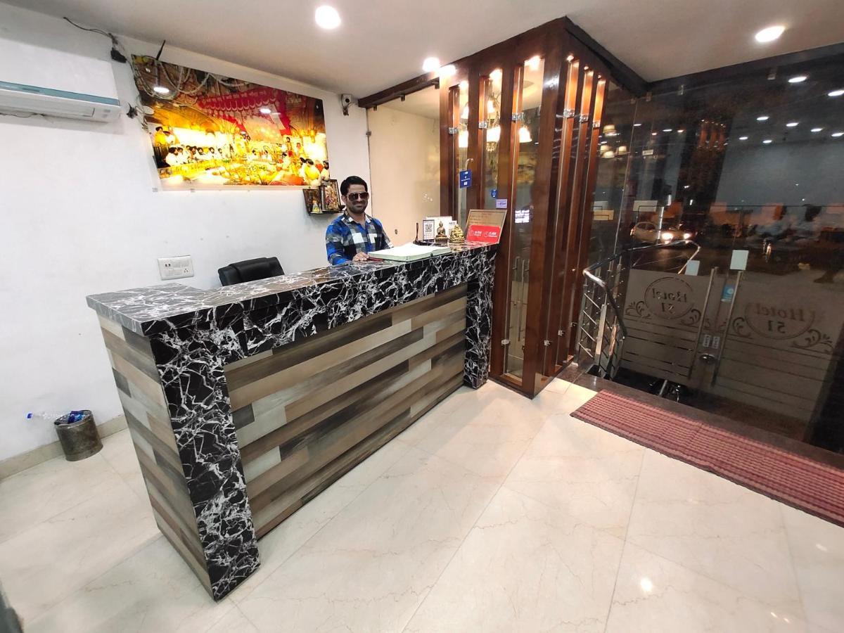 Hotel 51 Amritsar Exterior foto